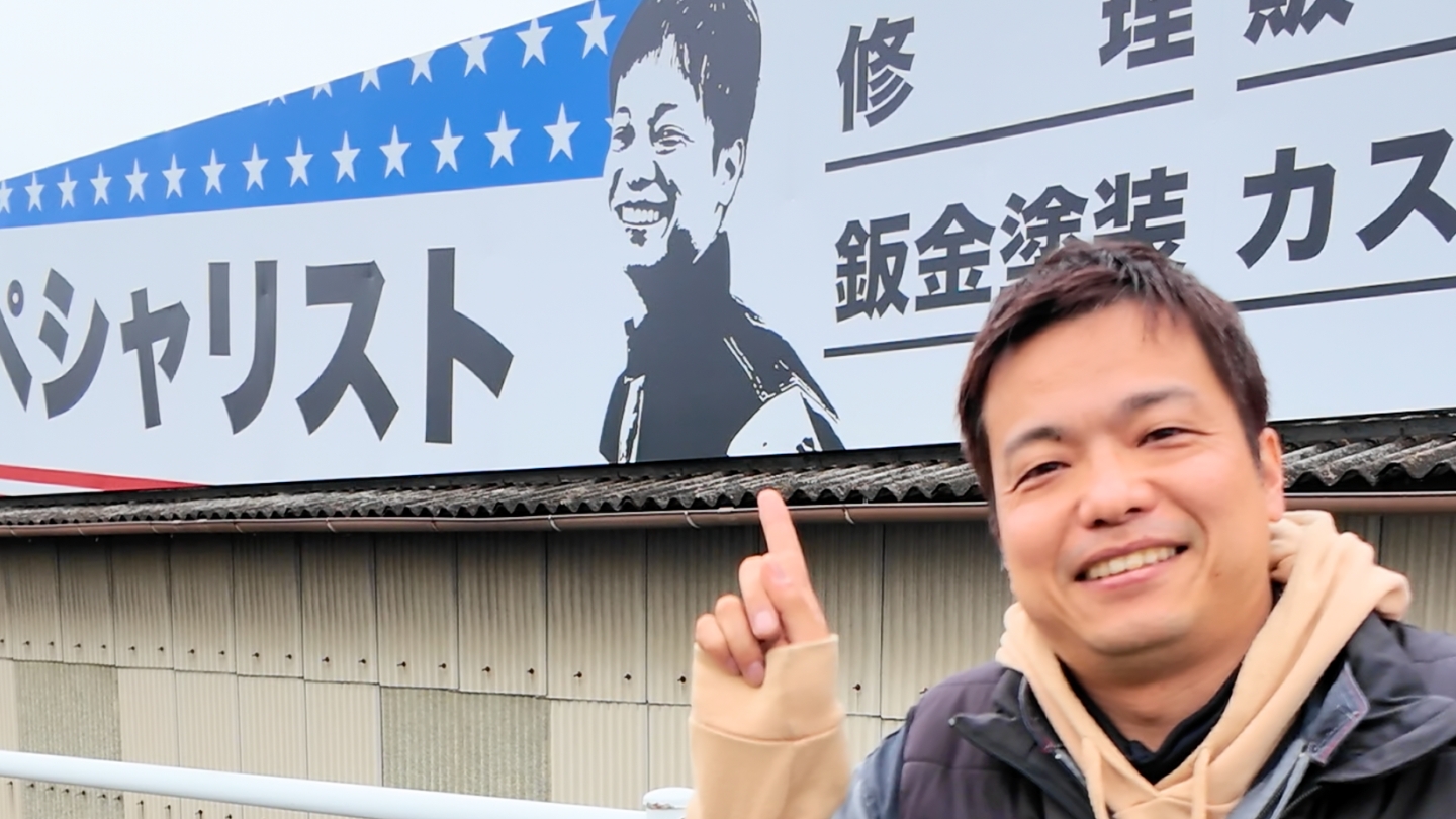 TCSジャパン福岡株式会社 会社紹介動画